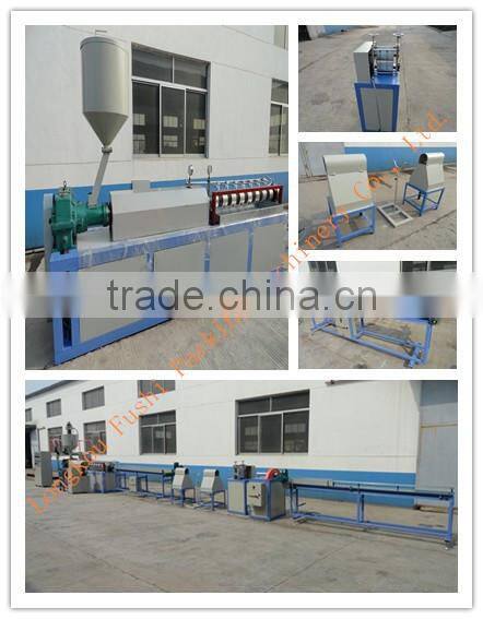 Hot Sale! EPE Foam Pipe/Tube/Rod/Stick/Profile Making Machine