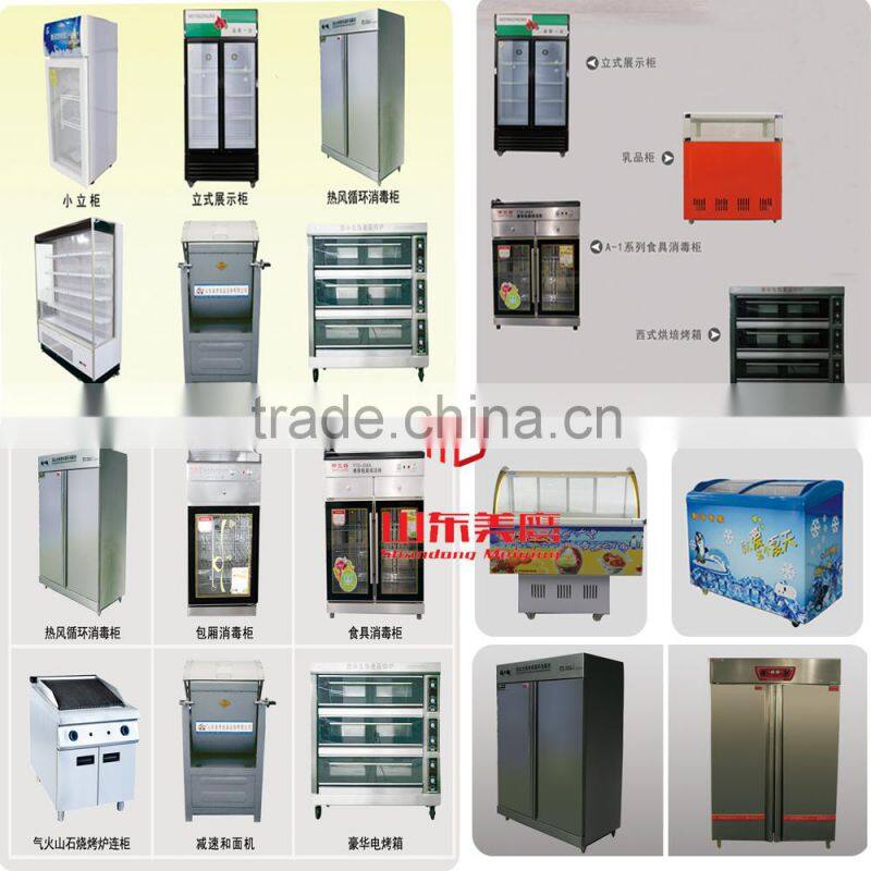 Seafood display-series refrigeration tools/refrigeration condenser /refrigeration air conditioning tools