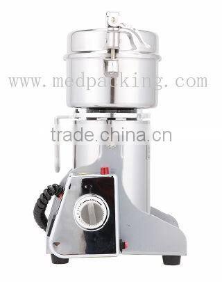 250g electric grinder mill small powder machine superfine grinding machince