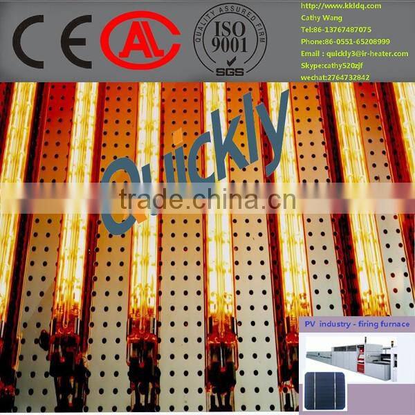 transparent infrared heat lamp 500w,halogen oven lamp