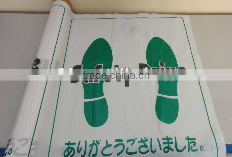 New Oriental Plastic Floor Mats