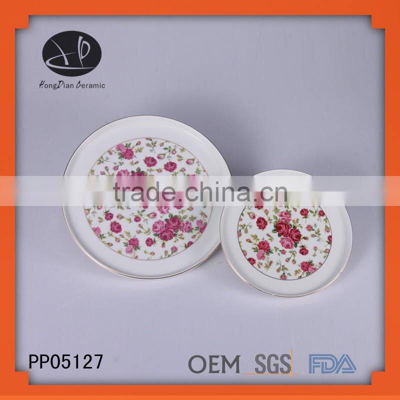 pizza plate,dry fruit plate,ceramic cake plate,elegant gold charger plate wholesale
