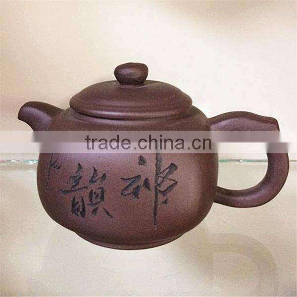 Yi Xing Purple Clay Teapot--special design and high quality