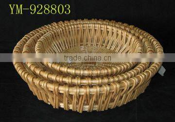 Willow Fruit Tray Basket