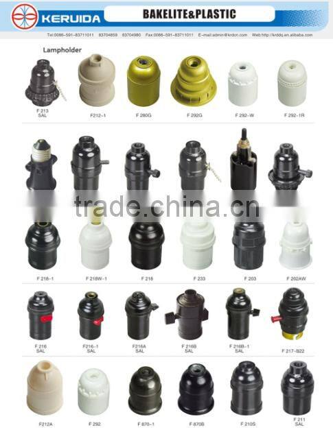 Bakelite &Plastic Lampholder F 1404 E14