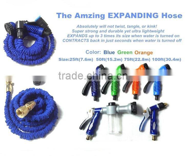 2014 High Quality Expandable Flexible Water Garden Hose(GH01)