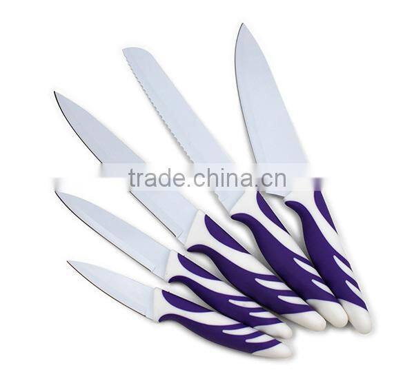 Household knife 5pc Non-stick Coated Knife Set
