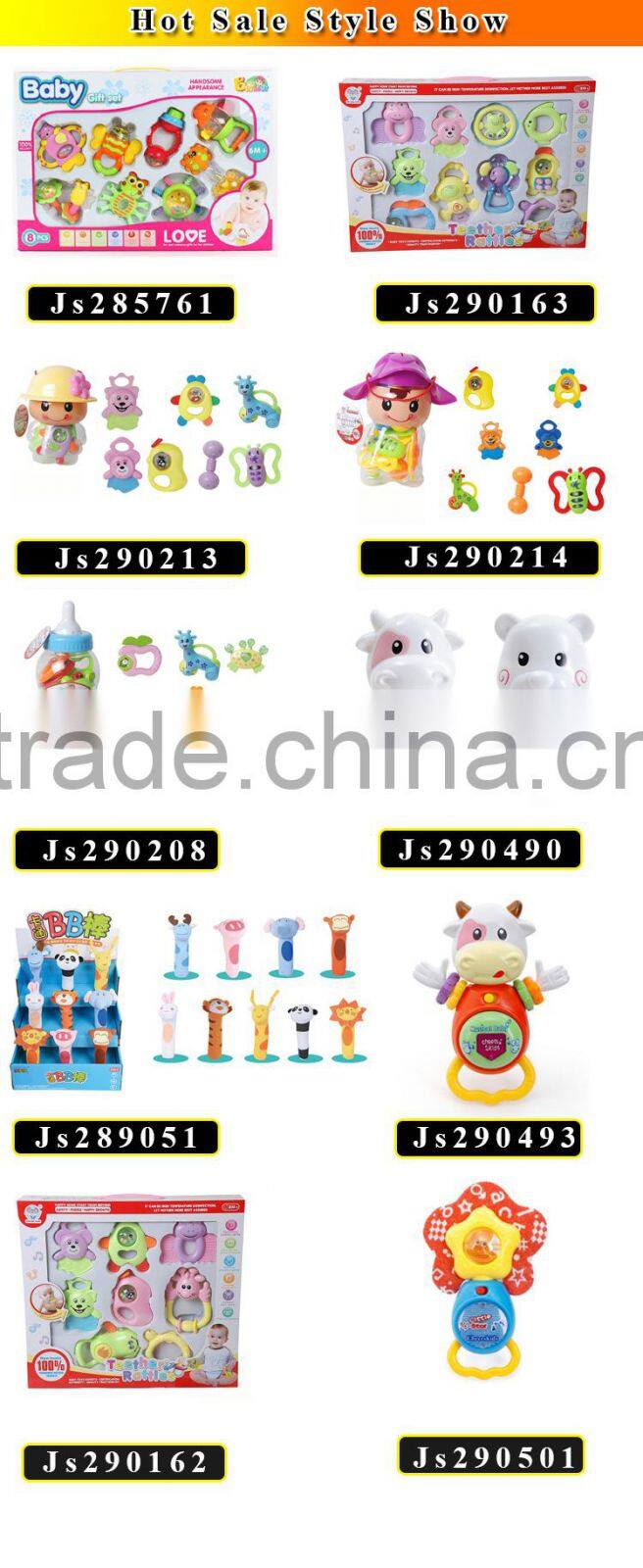 2015 newest products baby teething toy for wholesale