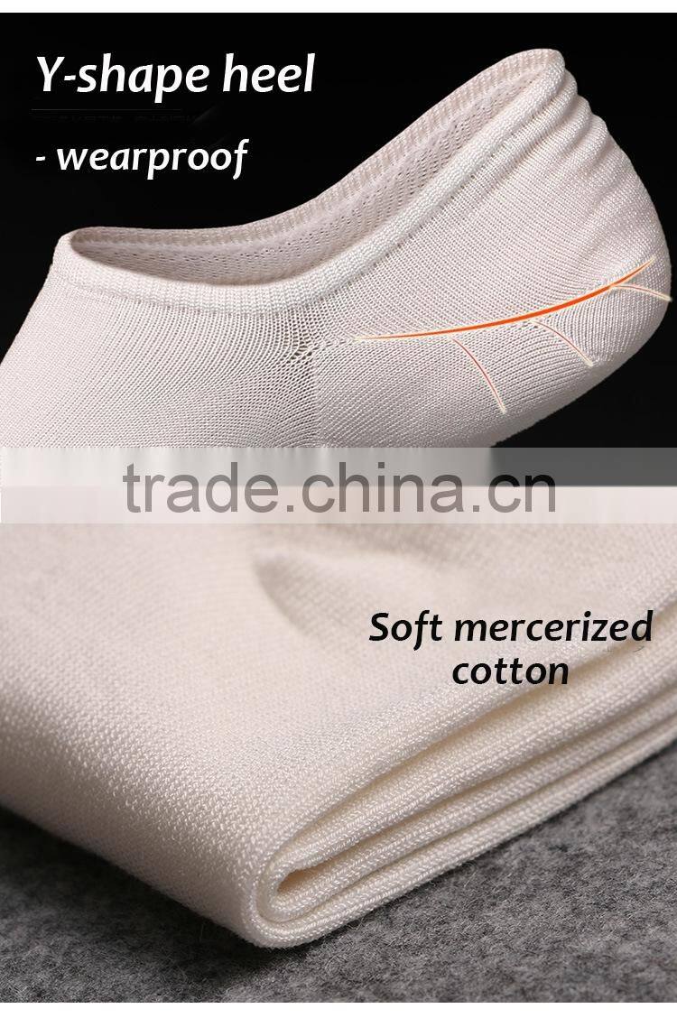 Wholesale retail 200N mercerized men ankle socks new design