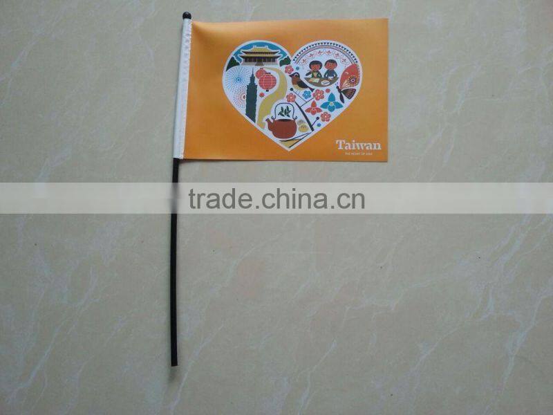 printed design hand flag
