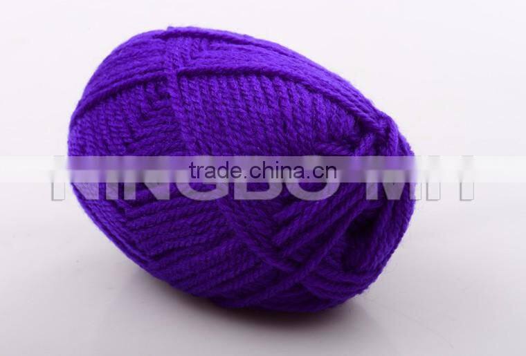 100% Acrylic Knitting Yarn