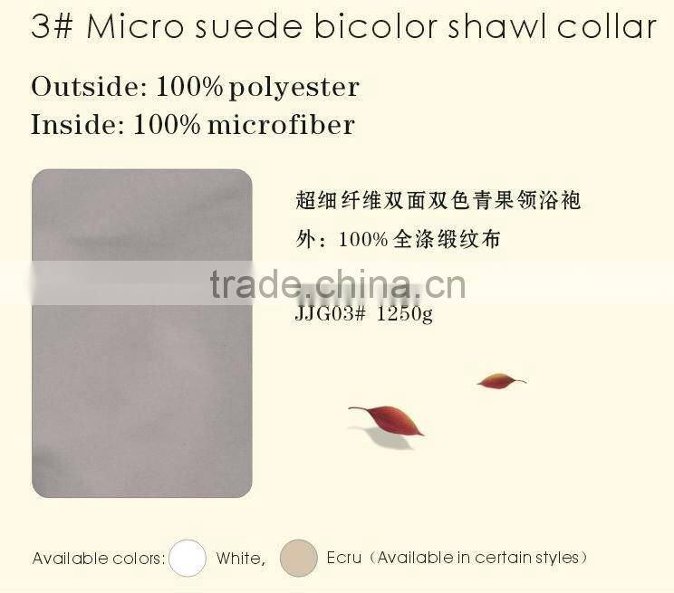 Adult bathrobe set towel fabric