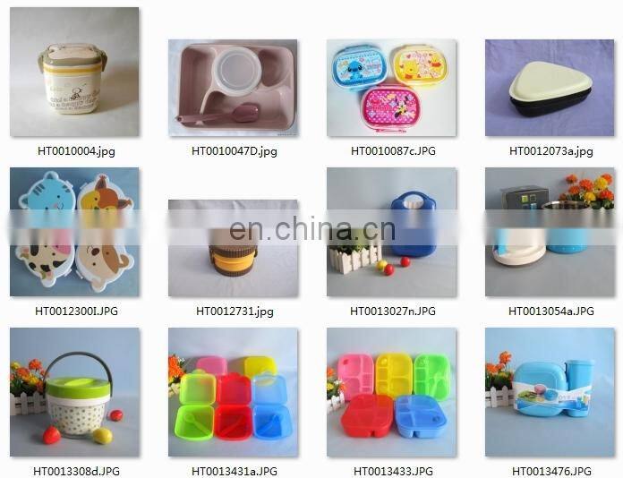 2015 good quality cooler jug 2L