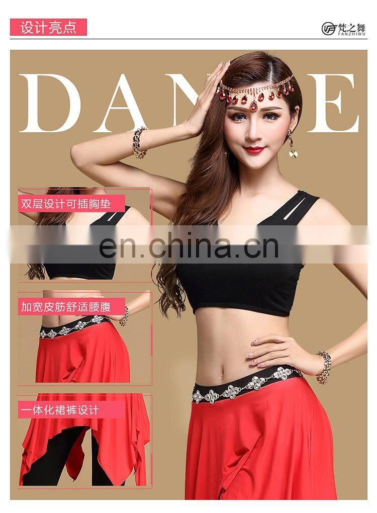 T-5118 New arrival practice professional modal women belly dance costumes