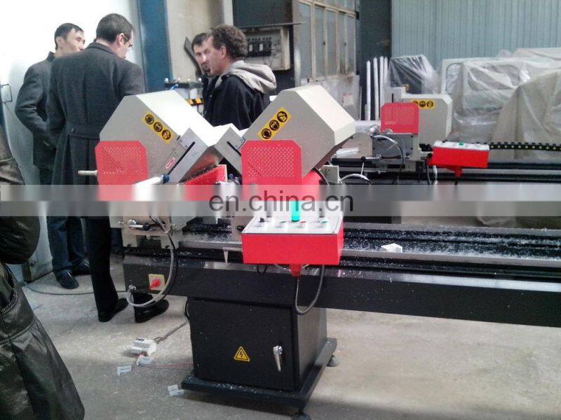 used machine for cutting aluminum