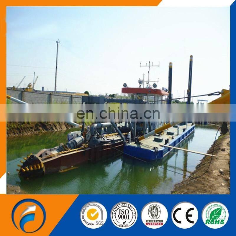 Customized Design DFCSD-250 cutter suction dredger/sand dredger/dredging barge