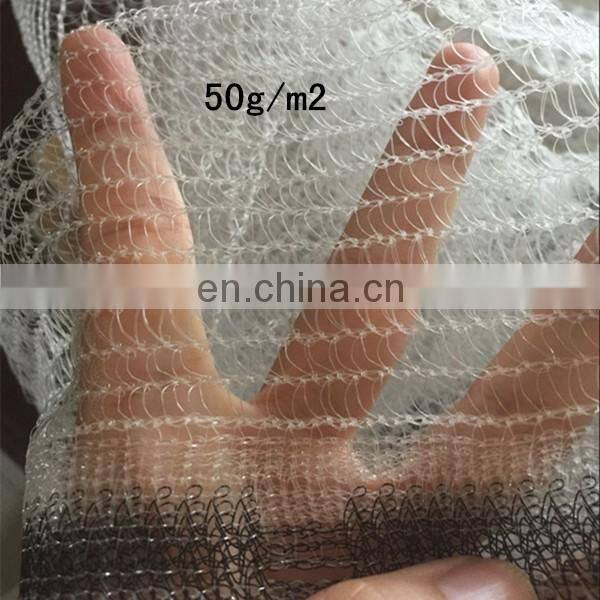 Construction Safety Net /Export Sun Shade Net