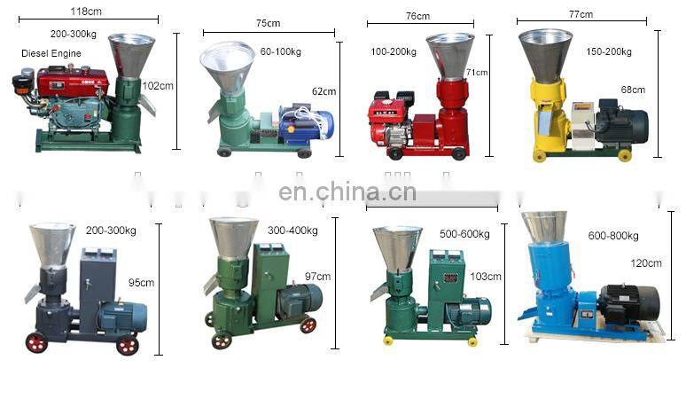 High Speed Grass Mixer Extruding Compactor Granulator Feed For Animal