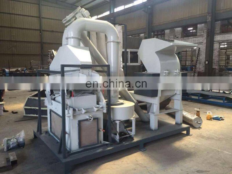 Dry separation method copper granule machinery/copper cable recycling machine