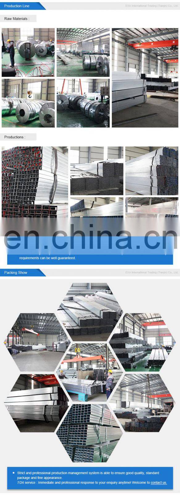bs1387 80x80 mm 15*15 mm galvanized iron carbon square tube pipe