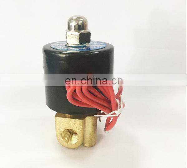 China factory price high technology brass forged tube extension pipe fitting