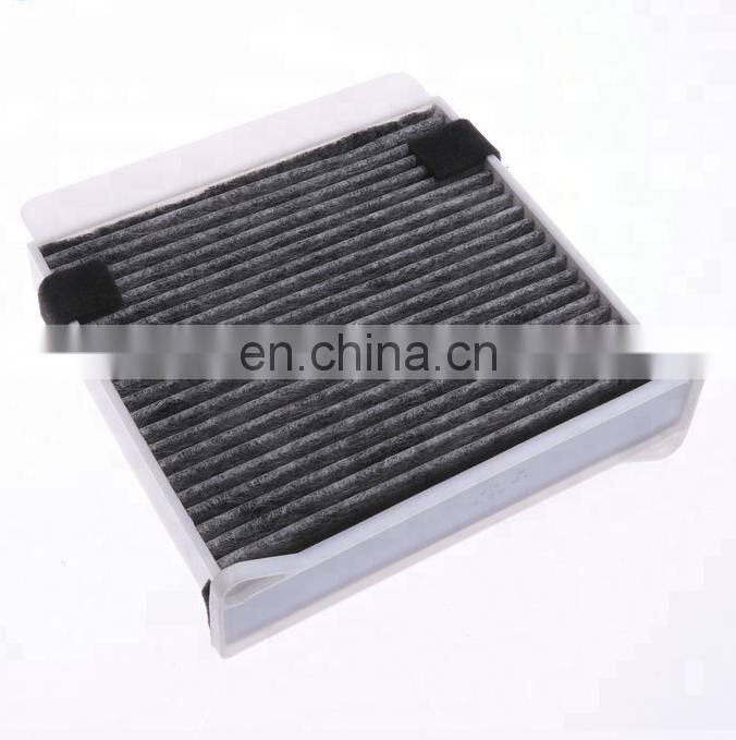 high quality car Cabin filter 8MN185231 for auto parts