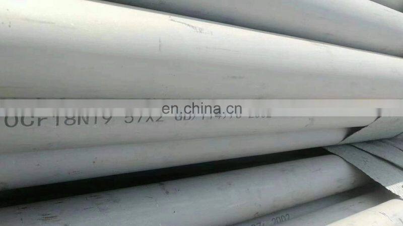 304L 316L stainless steel pipe for gas and oil pipe