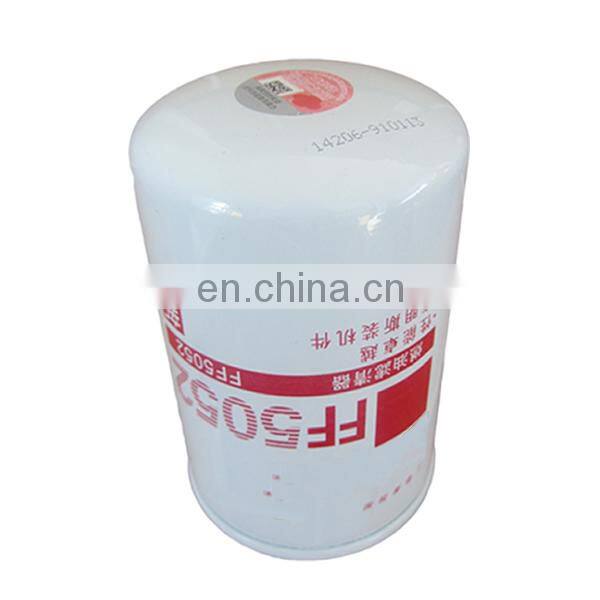 Construction Machinery Truck Engine Parts Fuel Filter FF5052