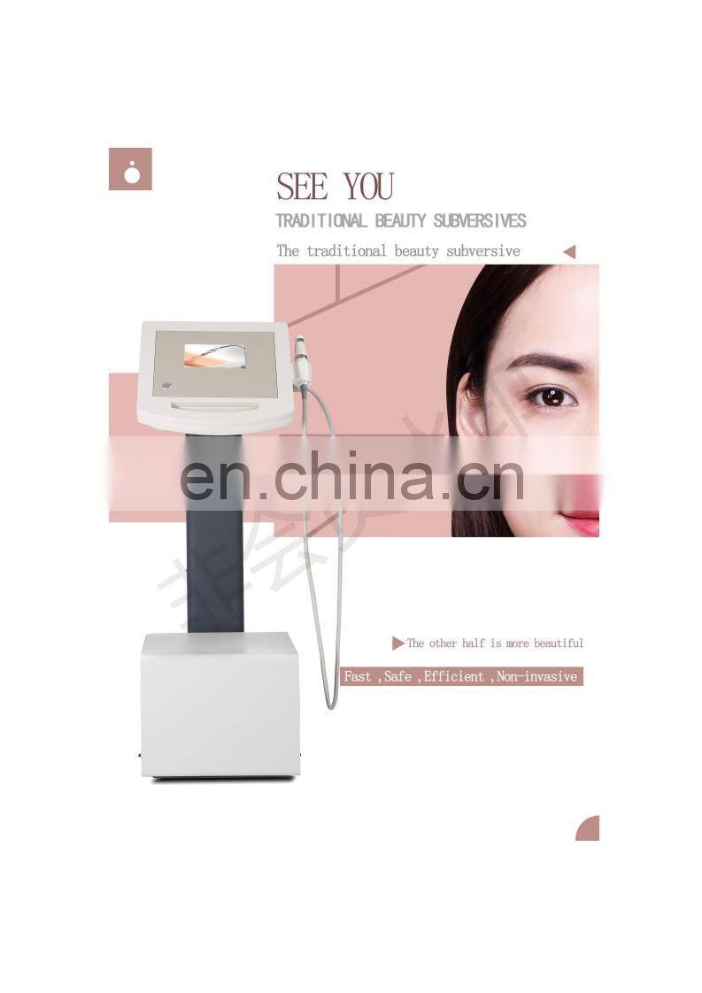 SEE YOU skin care whiten and wrinkle removal needleless injection skin tighten equipment