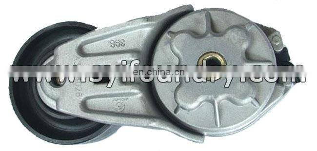 Different Types of Pulley