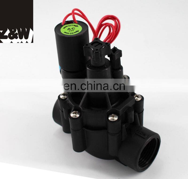 101DH1inch BSP female threaded inlet and outlet with flow control mechanism Plastic Electric Valves - The Right Choice in Valves