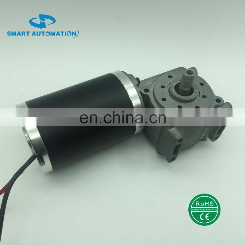 63WG worm gear dc automatic door motor sliding door opening and gate lifting