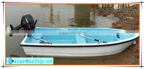 Fiberglass small speed fishing boats