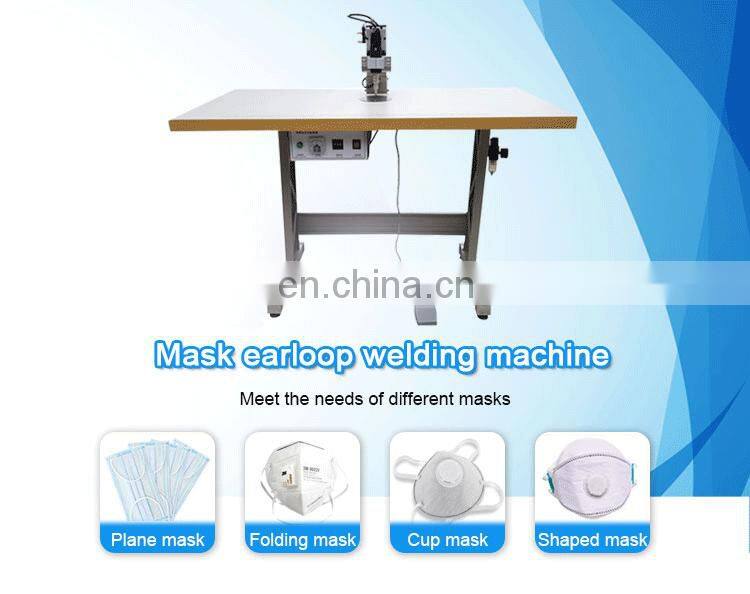 Blank face mask earloop spot welding machine