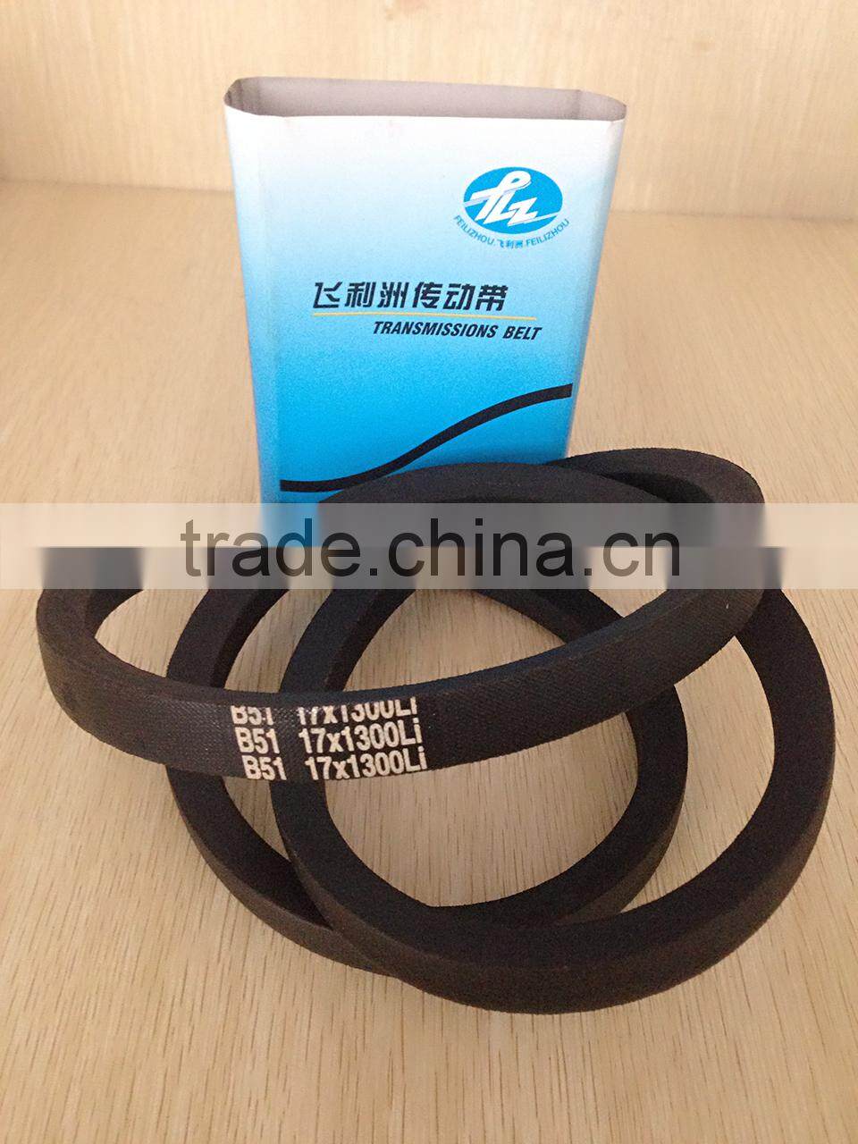 FLZ Rubber Belt, Rubber Wrapped V-Belt ,v belt