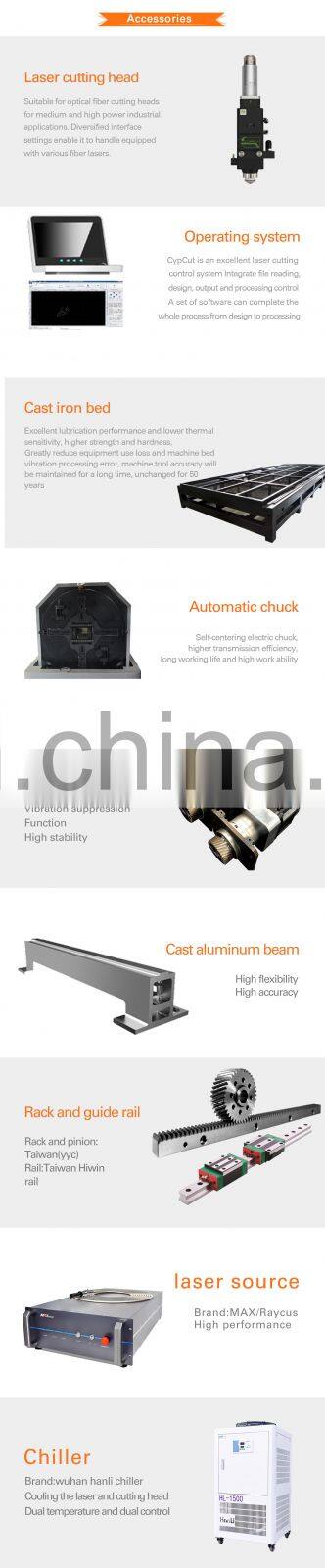 Professional supplier metal fiber cutting laser machine exchange table From China