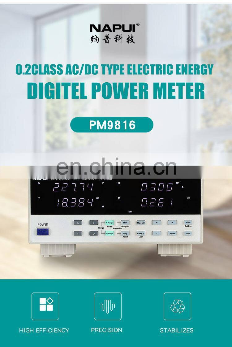 AC/DC voltage current power factor power meter