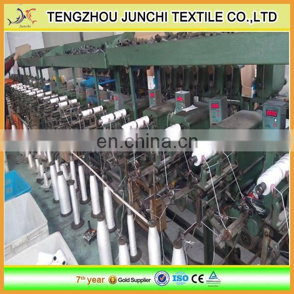 good price colorful factory pp fishing twine