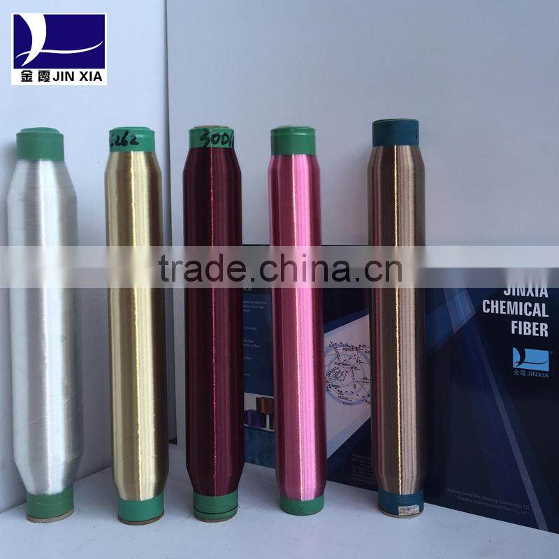 monofilament dope dyed 100% polyester textured yarn