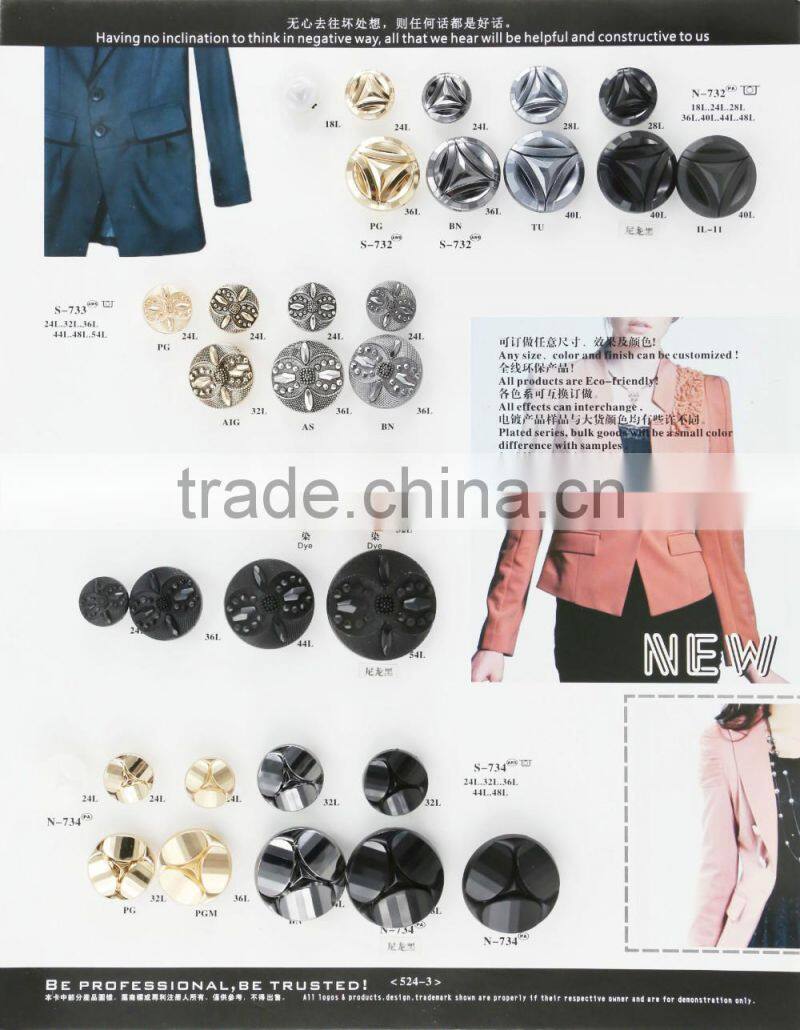Hot sale ABS plating button manufacturer for women's coat