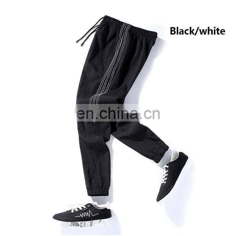 BESPOKE men's Korean versions of the stylish slacks thin sweatpants and casual feet slim men's sweatpants