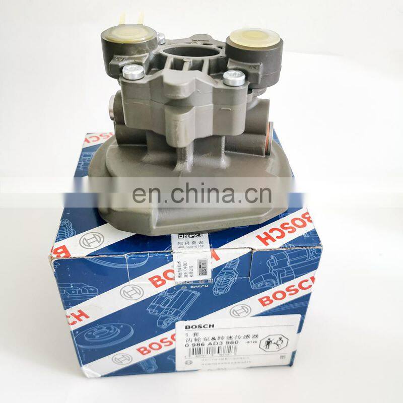Genuine feed pump 0440020115 for common rail 0986AD3960 CP2.2 pump original transfer line for injection pump