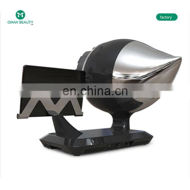 Sales 2022 Low price!!uv light facial skin moisture and scope analyzer mirror facial machine for home and clinic use
