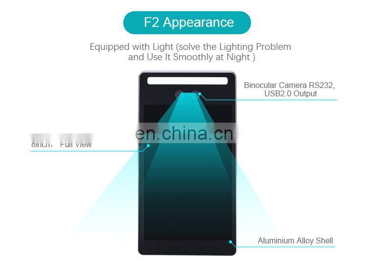Rakinda F2 China Free API SDK HTTP Multi-language Infrared Binocular 8 Inch Android Dynamic Face Recognition Terminal