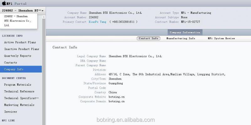 Cable For Apple iPhone 7/8/X Charger Cable Compatibility With IOS11 Data Cable