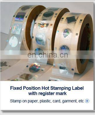 Secure QC Pass Hologram Sticker