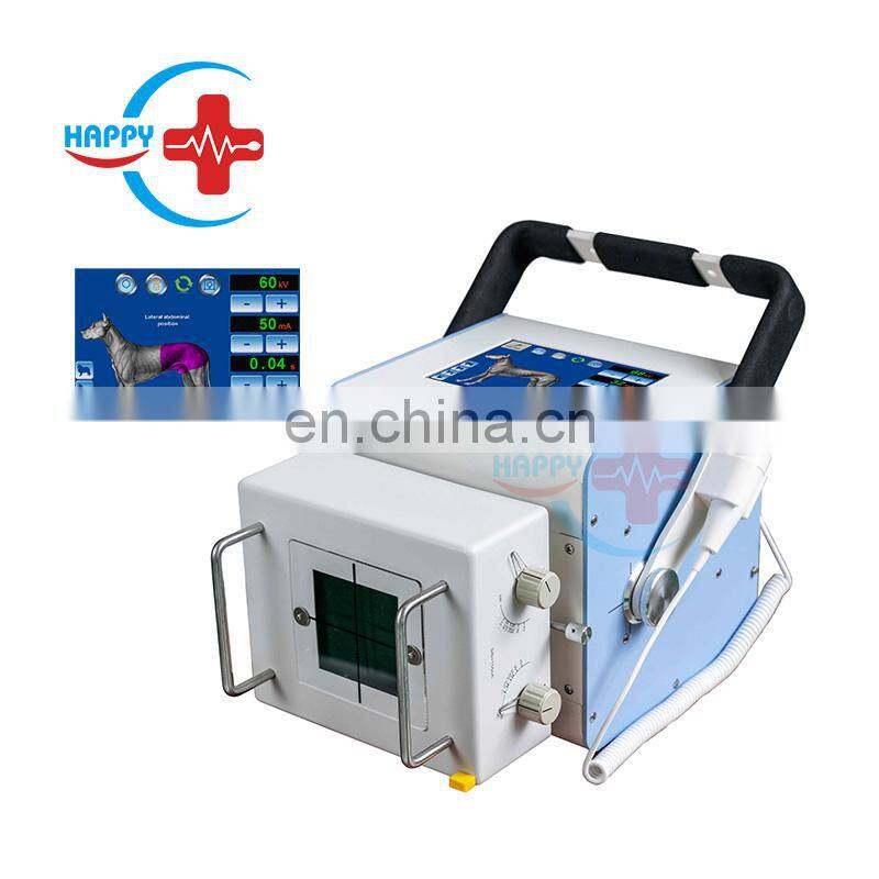 HC-D003 Newest Medical X-ray Diagnostic Equipments Portable Digital X-ray Machine For Veterinary