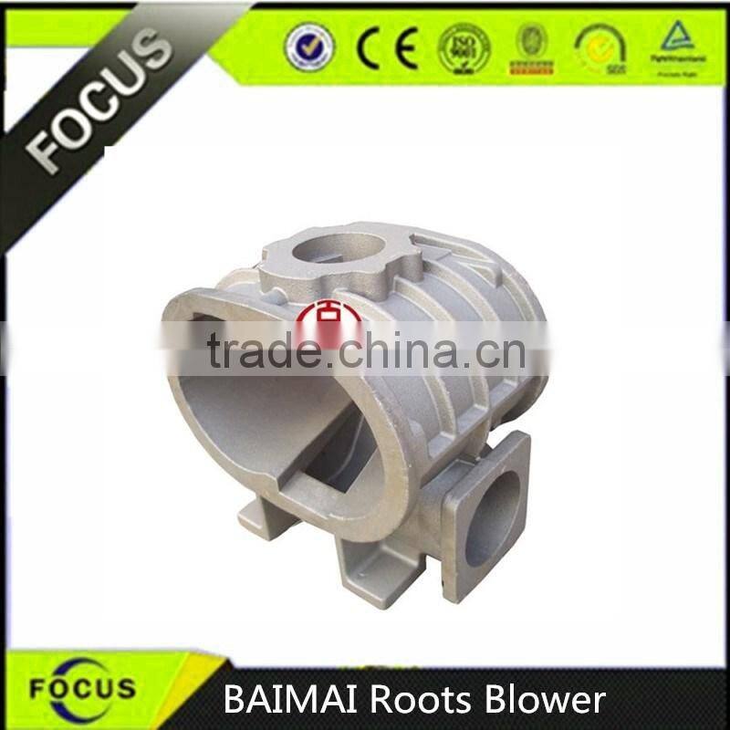 roots blower for sewage treatment BMSR150