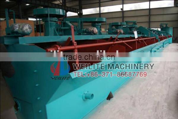 Iron Flotation Separator SF Flotation , Ore Flotation Separator SF Flotation Machine ,Flotation Separator SF Flotation Machine