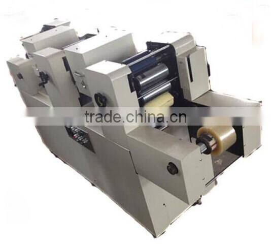 BOPP Adhesive Tape Making Machine Water Based